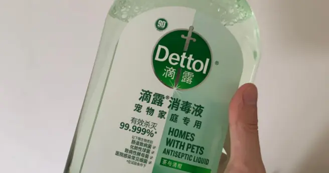 精细化养宠时代到来，滴露宠物以专业消毒重构家清细分赛道格局