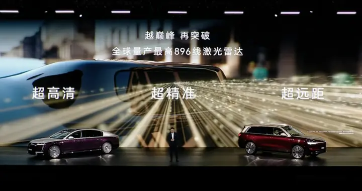 激光雷达参数内卷，到底有多大用？