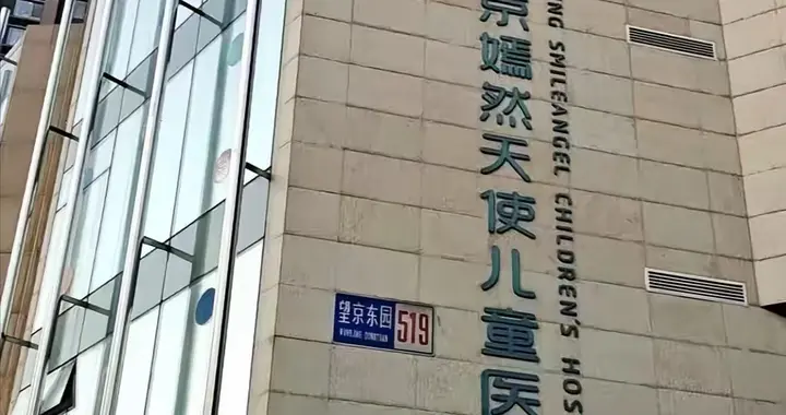 李亚鹏：当明星光环褪去，医者仁心照亮人间