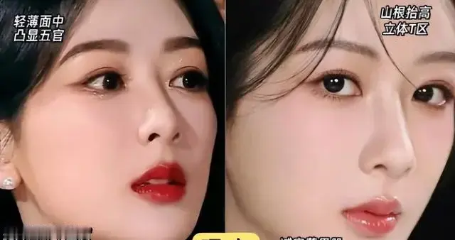 刘亦菲牙黄杨紫显老张柏芝认不出，生图暴露女星真实状态