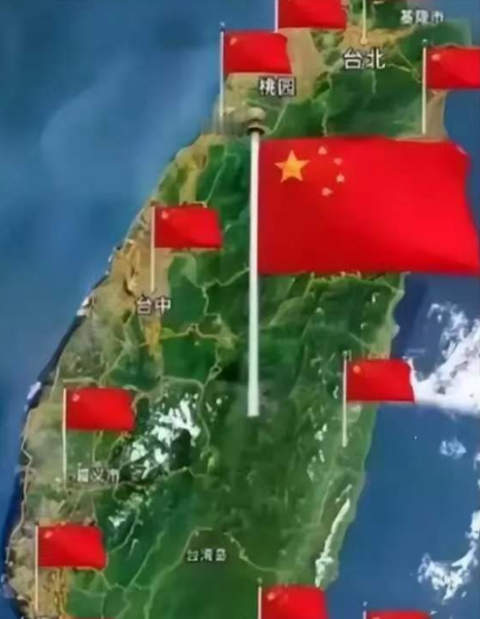 中国就台湾问题向世界亮明底线：统一大势不可逆转，任何外部势力插手干涉都...