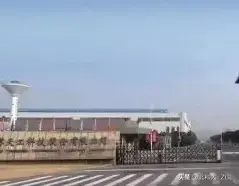 天工股份快来了！今日提前公布年报，预计周末将拿到批文