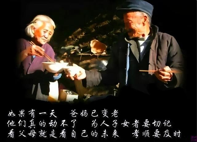 人到晚年才醒悟，最可靠的只有这3个人