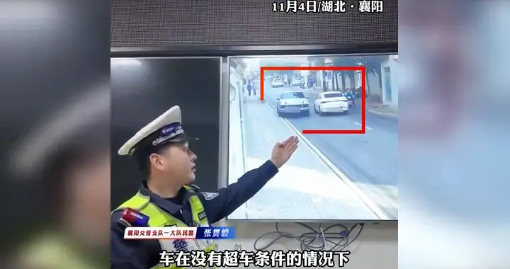 保时捷紧急避让白车越线，轮胎剐蹭马路牙子致损！谁来担责呢？