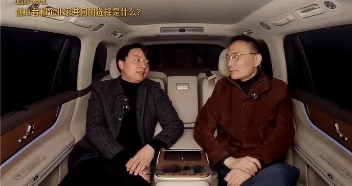 当知识跨年遇上智慧出行，问界M9与罗振宇共话未来