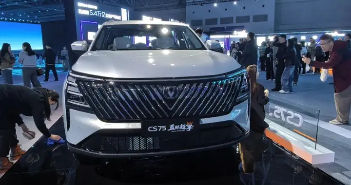长安CS75 PLUS HEV版，油耗能和丰田PK