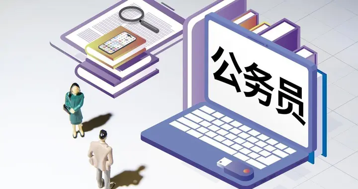 公务员申论金句：知行合一