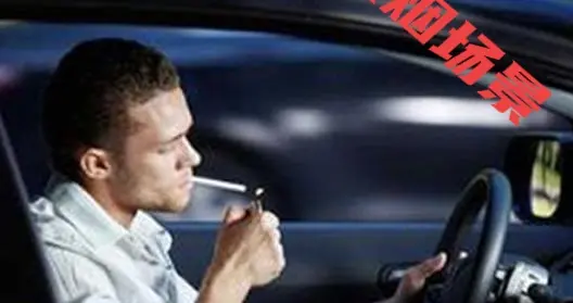 最成功的戒烟，都开启了新活法