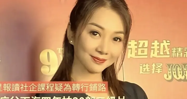 从三级片艳星到广州老板娘：一个女儿用皮肉苦力，买断了父亲的命