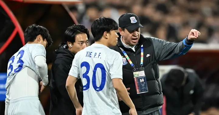 又见上海德比！这次谁会不按套路出牌？