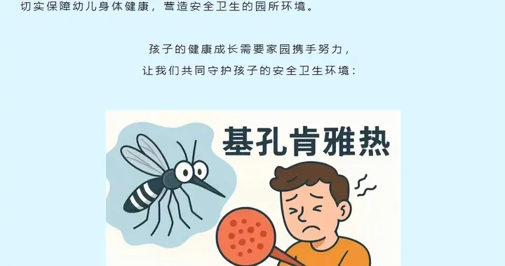 什么牌灭蚊灯性价比高又安全？十款年度红榜灭蚊器超值得买