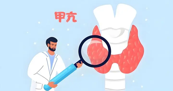 身体出现高热、心率过快、意识模糊，这是甲状腺危象，须立即就医
