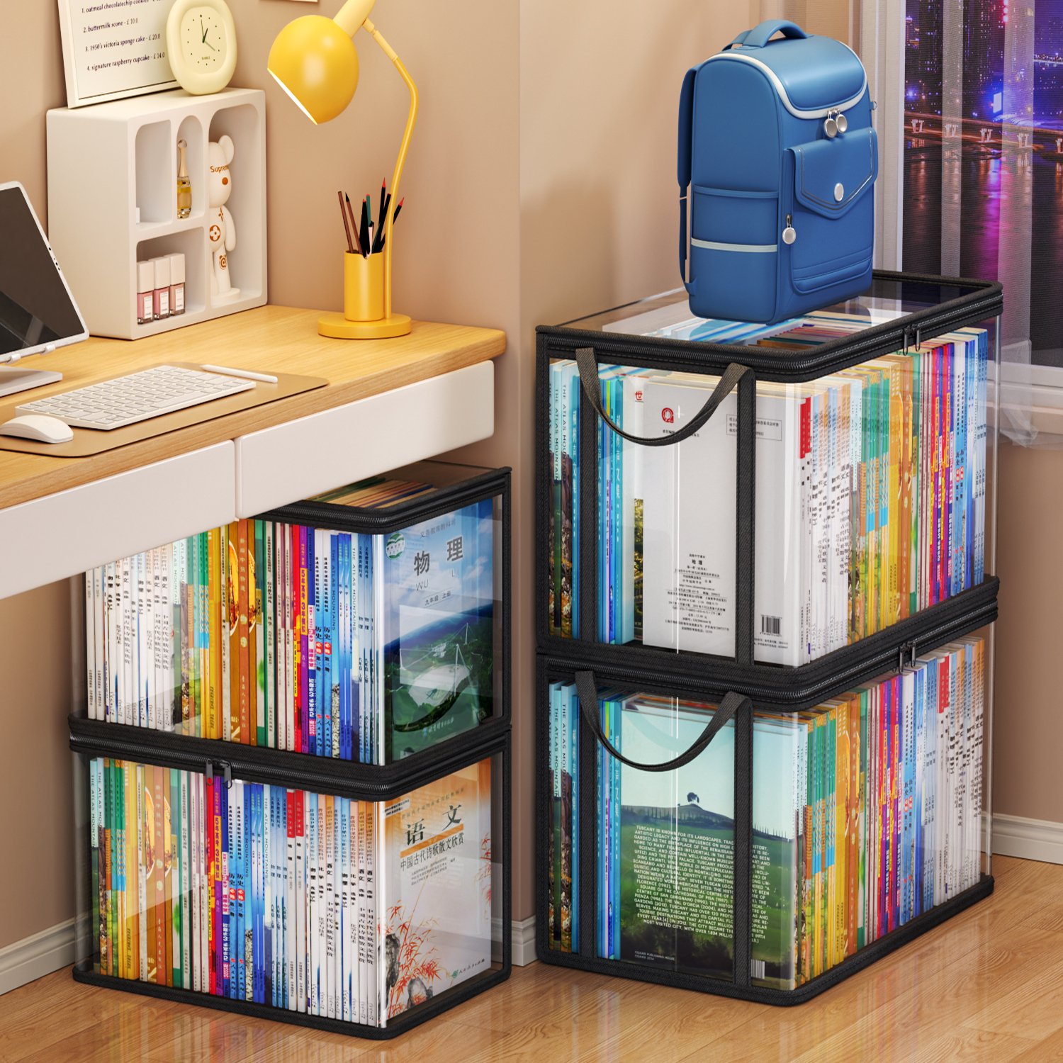 特厚书袋防尘收纳箱