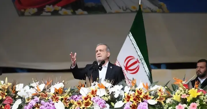 伊朗总统承认，在美国和以色列侵略结束后，该国将面临不同挑战