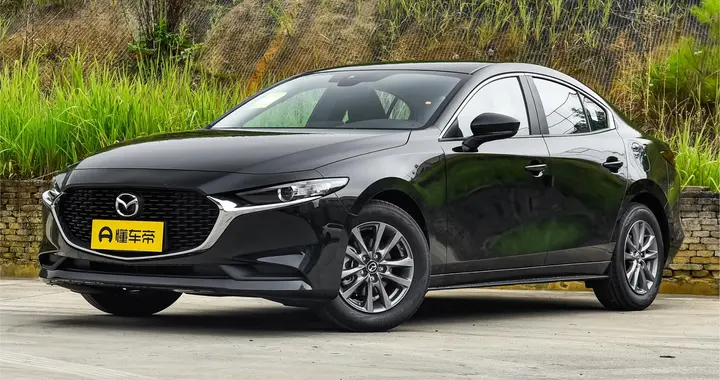 弯道小王子，马自达昂克赛拉，值不值得入手？