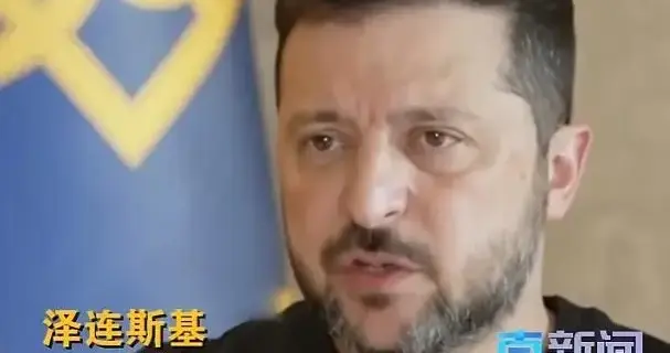 3万到5万！泽连斯基突然爆出重磅消息：朝鲜军人正大量涌入俄罗斯