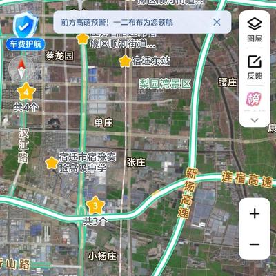 城市实记：地图真给力，潍宿高铁京沪二线已