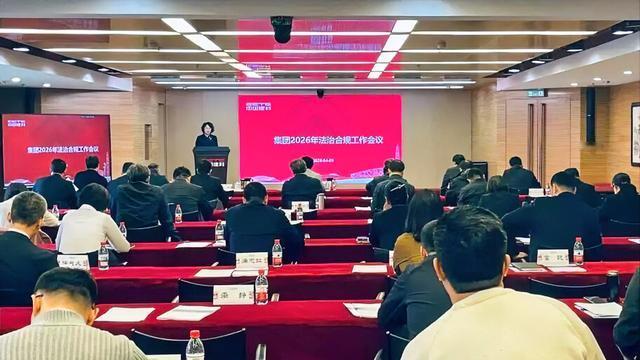 财华富兴：4月9日，中国建