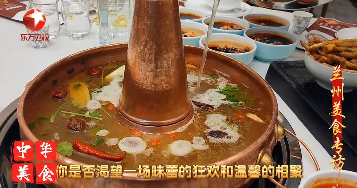 周末美食推荐：兰州安宁“老街坊”，等您来！