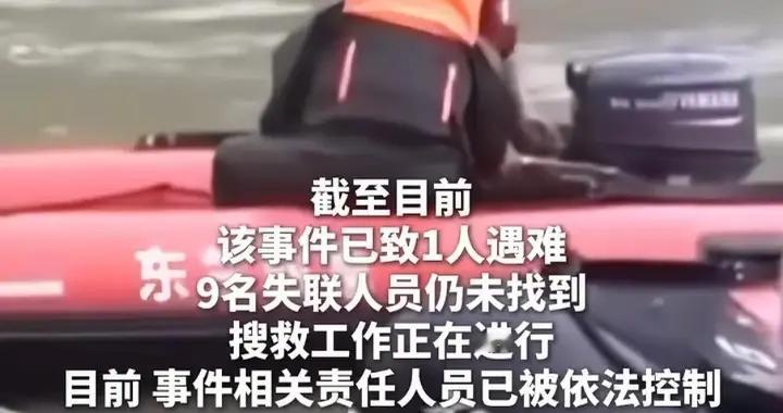 广西皮卡深夜坠河，细节公布，多为老年人，司机和雇主身份被揭开