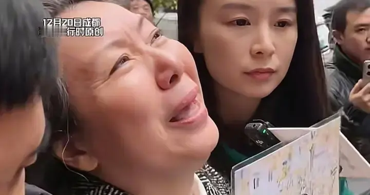 成都女子遇害案后续：新华社曝结果，凶手被判死缓，妈妈提起抗诉