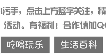 真危险！广西来宾一男子拜“太公”坠崖，消防翻山越岭生死营救！