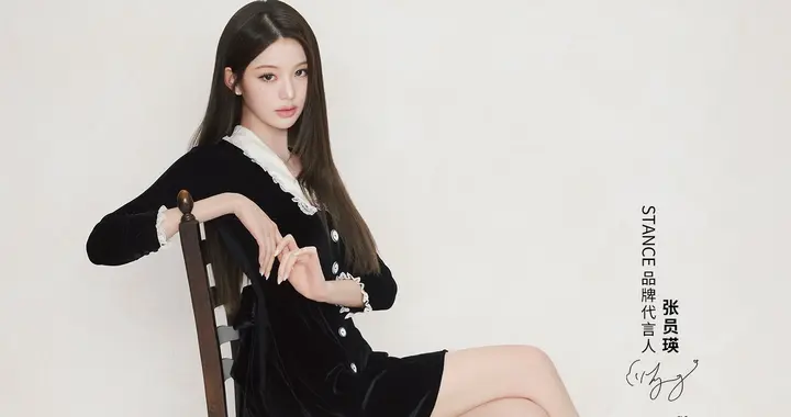 💞星光图鉴｜第36期｜张元英：第五代韩娱顶级顶流的高清画报
