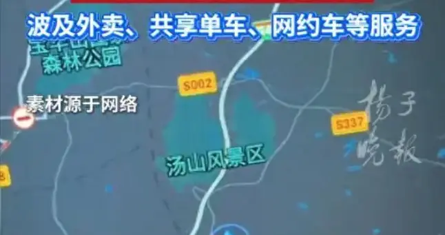 南京GNSS信号异常 北斗军民频段分离凸显抗干扰刚需 关联概念股梳理