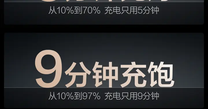 质保政策再加码，比亚迪第二代刀片电池给用户“最强定心丸”！