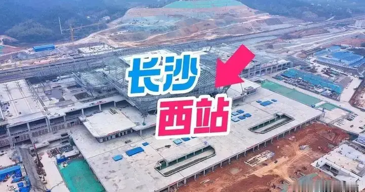 未雨绸缪！为超级大站引流，湖南全新高铁联络线提上日程