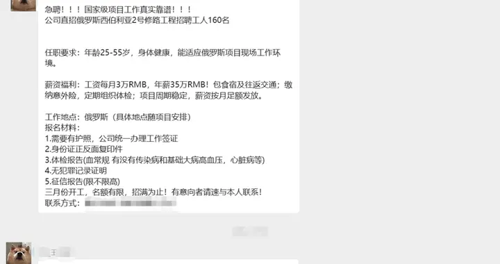 随笔|走！跳楼去！