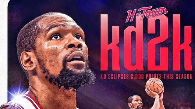 山莲籽球味斋：火箭首轮虽无主场优势，但这