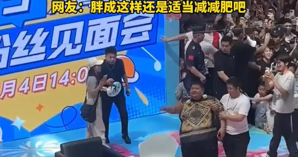 变相虐杀：33岁网红步履蹒跚靠人搀扶：病态流量，正在活活吃人