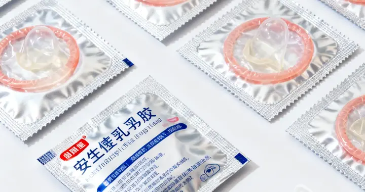 避孕药品和用具开始收税，此举会提高生育率还是会增加疾病传播？