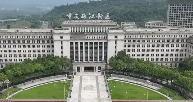 重庆两江新区三大重磅项目启动，未来几年值得期待！