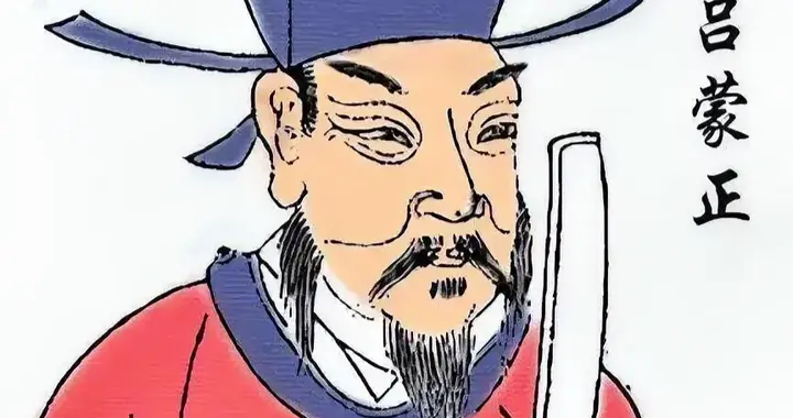 寒窑苦读终拜相，吕蒙正两副对联，写尽低谷逆袭与世间冷暖