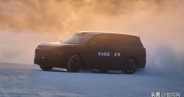 奕境汽车官宣核心管理层：汪俊君任董事长，曾清林出任品牌总经理