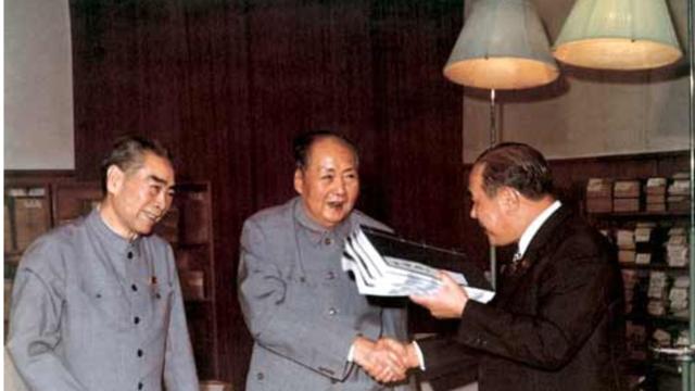 收藏老照片：1972年9月25日-30日