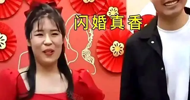 阿强小敏三天订婚，闪婚被骂冲动，其实是年轻人在给婚姻上保险