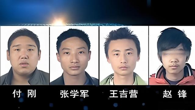 黑句本：2013年5月14日，山东费县