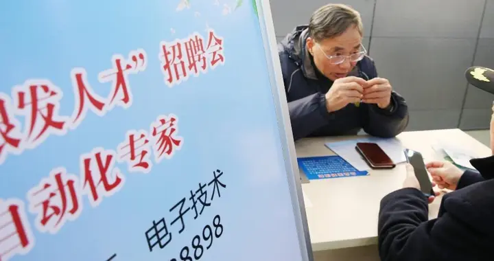 别等吃亏才醒悟！明年起，六七十岁老人或将面临“三个现实问题”
