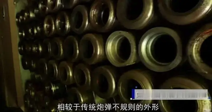 中国新弹出手！40毫米埋头弹，三种模式，1公里击穿130毫米钢甲