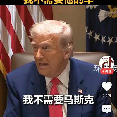 漂泊的暖风：瞧一瞧，看一看！过河拆桥，卸