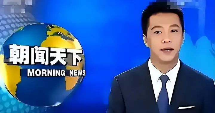 从确诊到离世仅 15 天，年仅 46 岁央视主持人顾国宁，给大家提了个醒