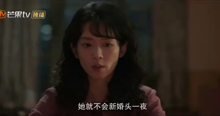 《好好的时光》结局：单宝昆向庄好好坦白，庄先进一生亏欠苏小曼