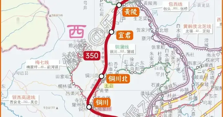 西延高铁富平南至宜君段按时速350运营 ，其他段有限速