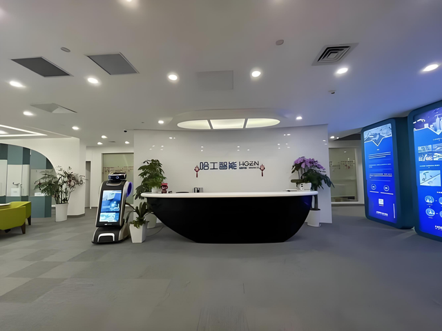 连续三年审计非标，*ST工智走上退市路，关联企业也变*ST天喻