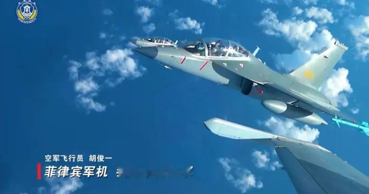 教练10首现黄岩岛上空！破解菲军“以慢制快”战术，效费比超高