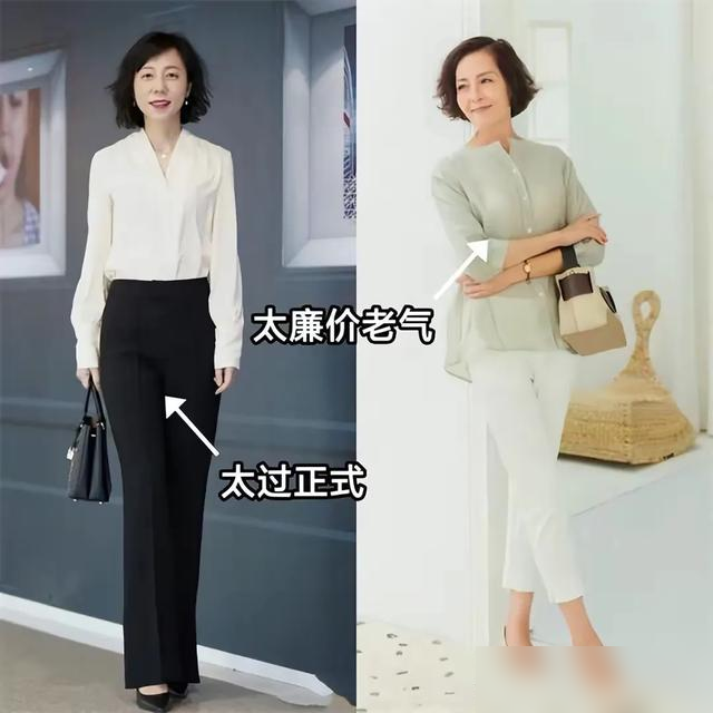 中年姐妹注意！今年春天别穿T恤了，这些才是顶流