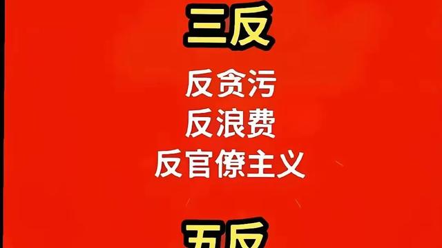 Xdy胜利：治国就是治吏，中国要搞共产主